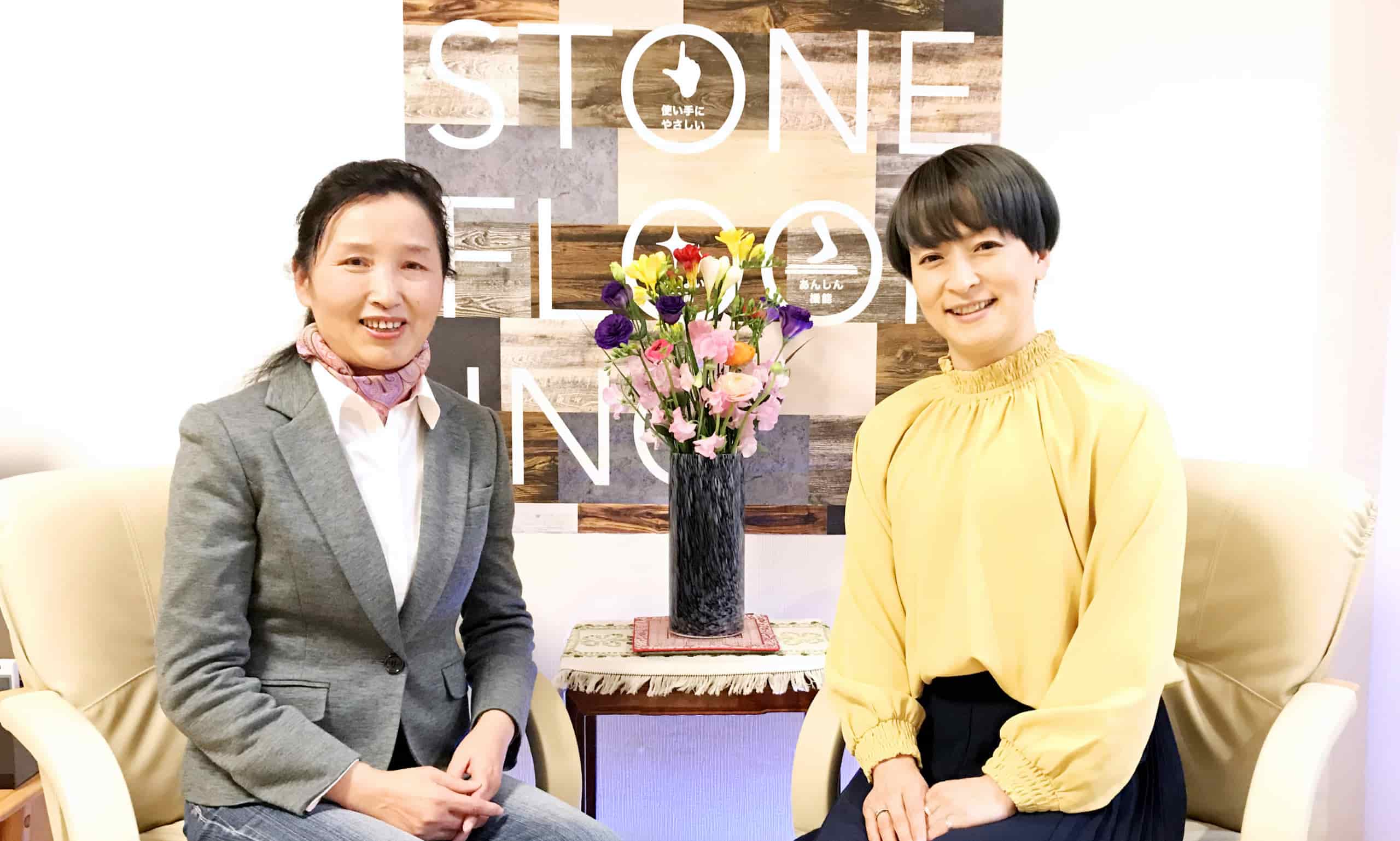 仕事を楽しむためのWEBマガジンB-plusの画像